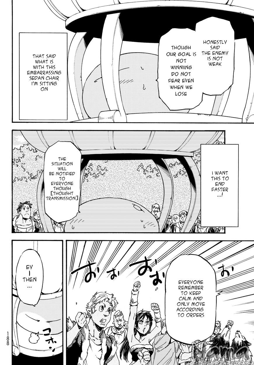 That Time I Got Reincarnated as a Slime, Chapter 19 image 02